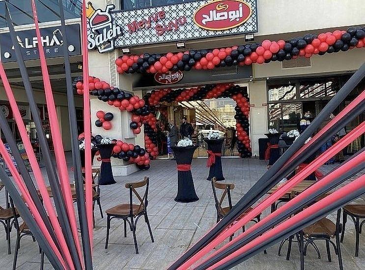 Açılış Organizasyonu